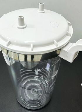 大容量4000ml塑料瓶吸脂机PC负压引流瓶装配血栓手术引流瓶