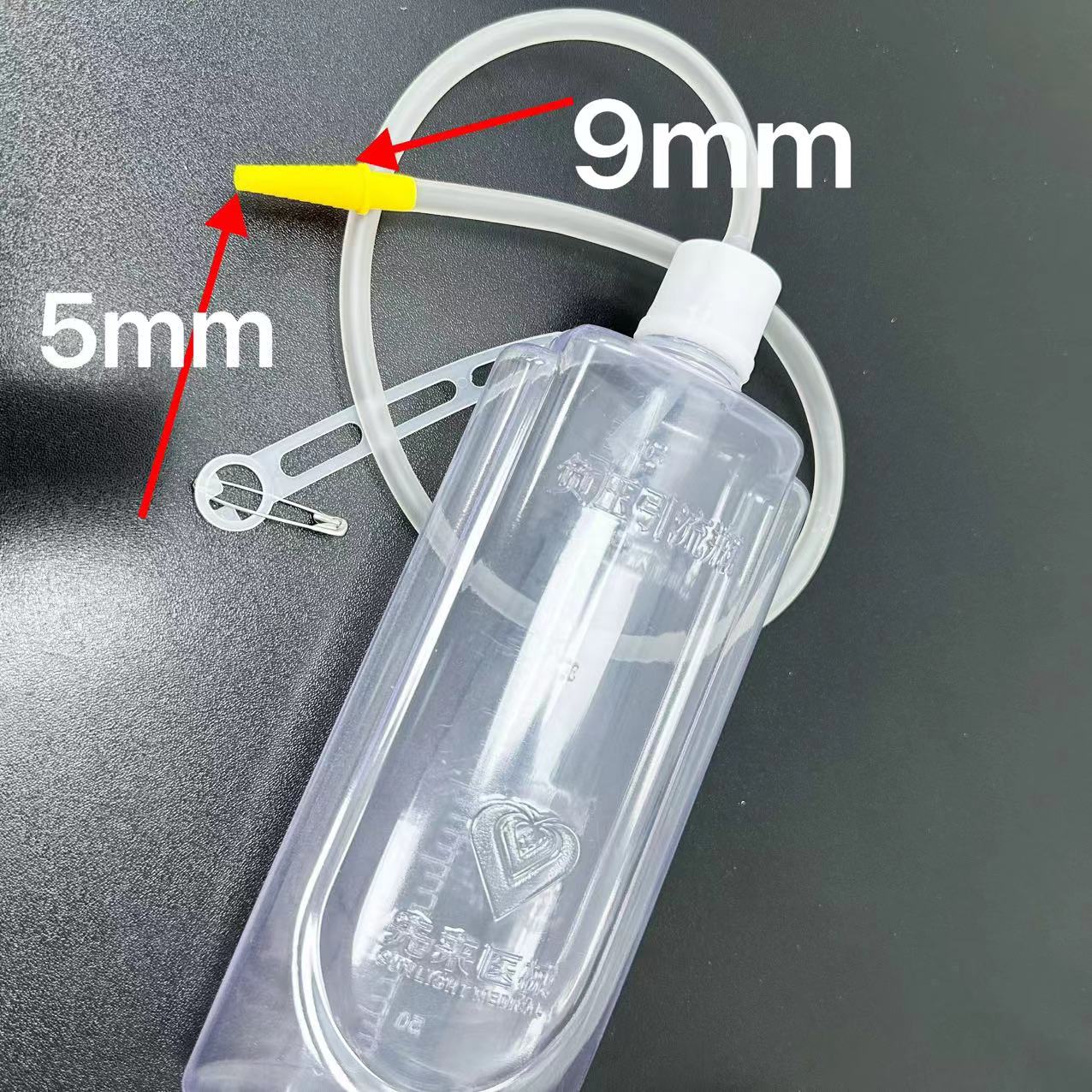 先来500ml一次性负压引流瓶引流瓶W-II型黄色大头宝塔形白色小头