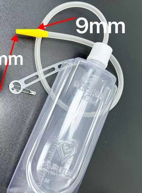 先来500ml一次性负压引流瓶引流瓶W-II型黄色大头宝塔形白色小头