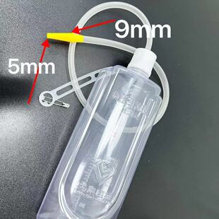 先来500ml一次性负压引流瓶引流瓶W-II型黄色大头宝塔形白色小头