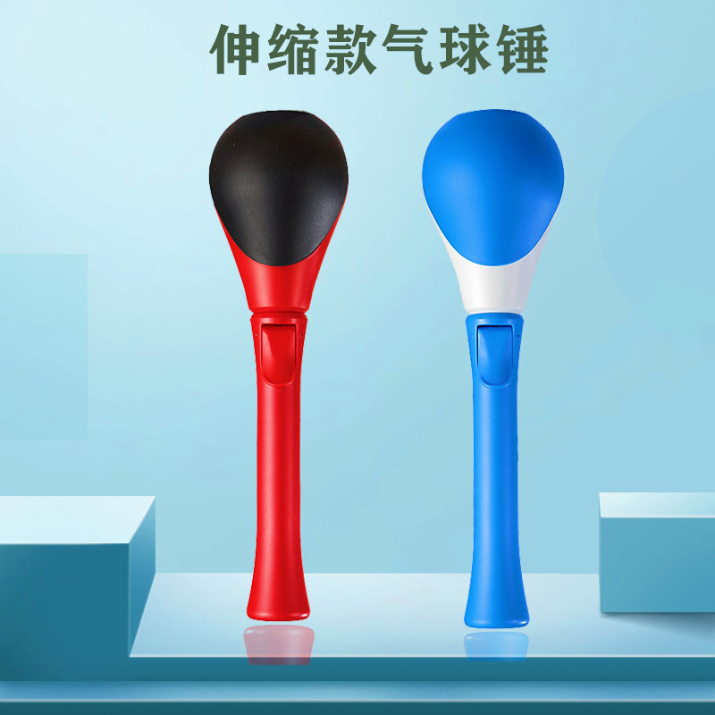 升级加强伸缩捶背器经络敲打锤子