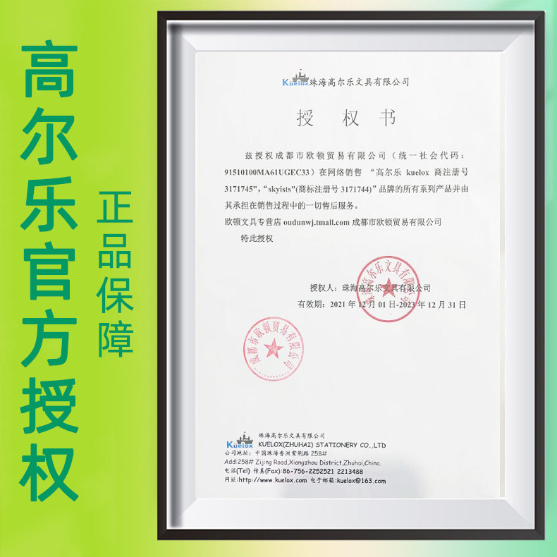 고어르 슈퍼 소프트 오일 파스텔 헤비 컬러 소프트 오일 파스텔 세트 전문 스크레이퍼 도구 입문용 어린이 초중등 오일 크레용 모란디 마카롱 고어르 오일 파스텔 특수지