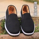 休闲散步工作防滑 劳保黑布鞋 轮胎底布鞋 男耐磨加绒加厚老北京布鞋