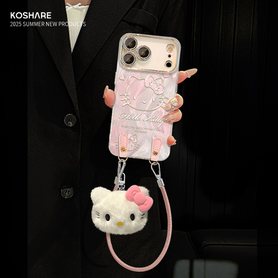 适用苹果16羽纱壳kt猫公仔手机壳