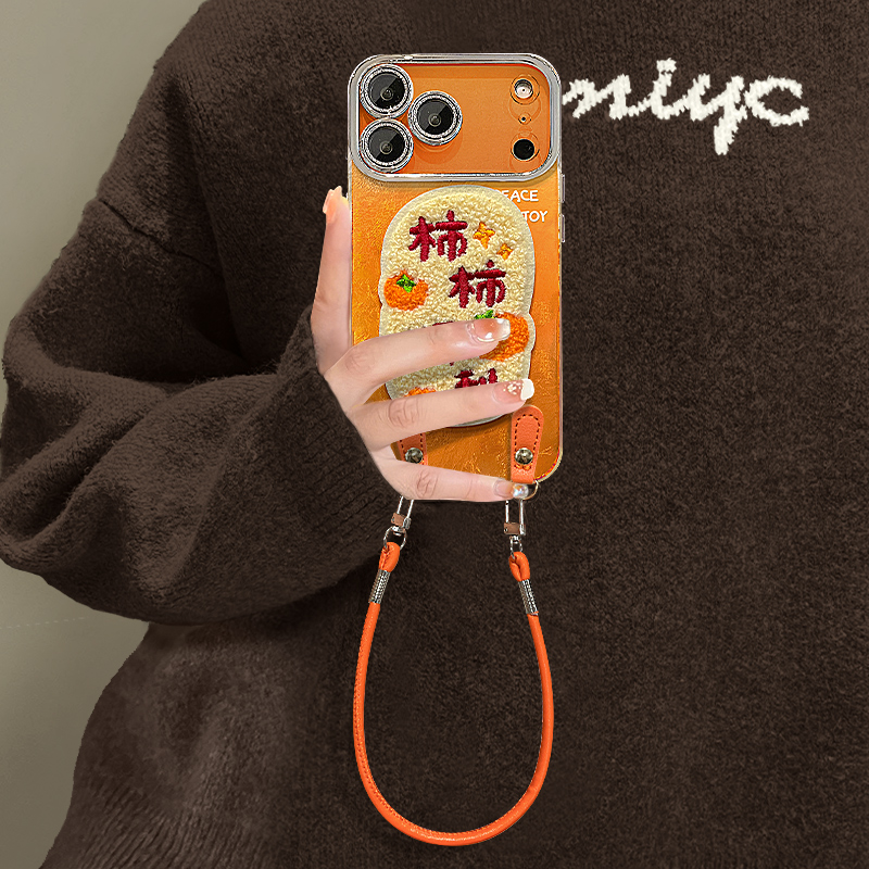 适用苹果16冰川纹柿柿顺利手机壳