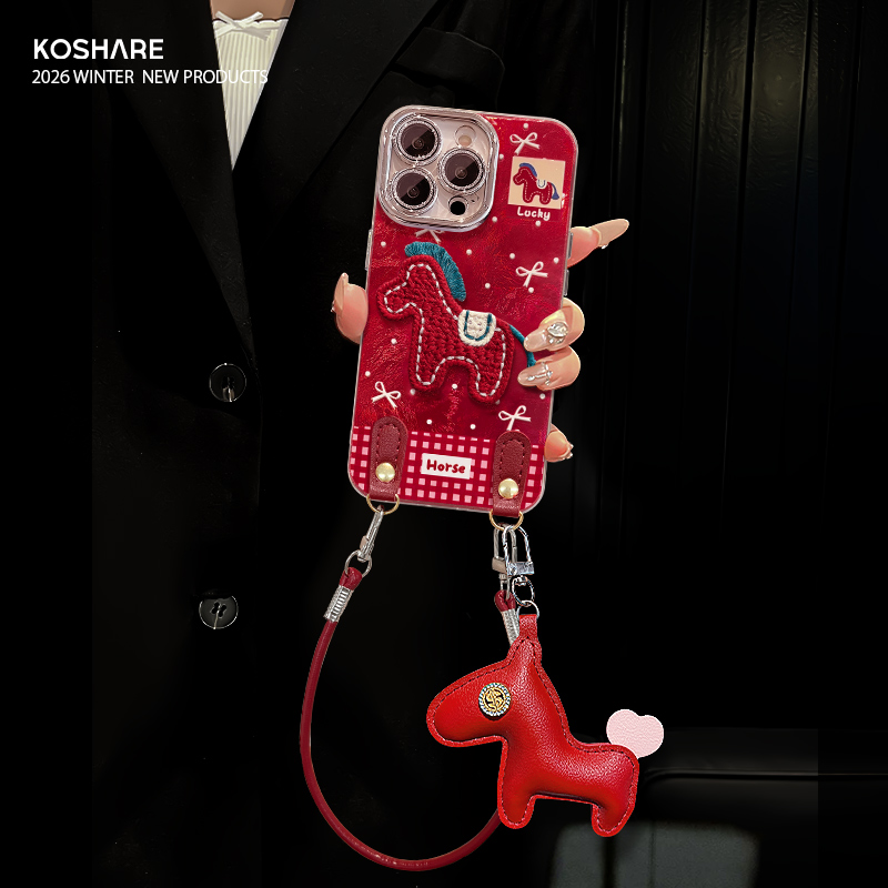 适用于x300冰川纹刺绣小马手机壳