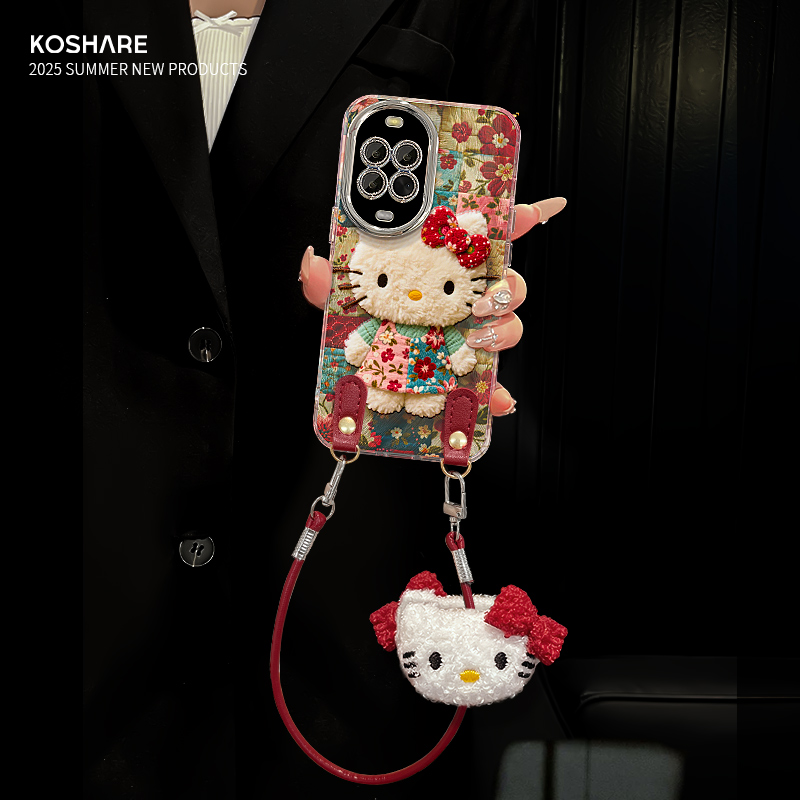 适用nova14羽纱壳碎花kt猫手机壳