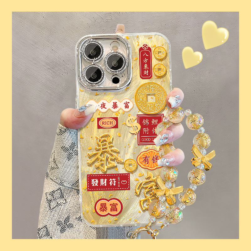 适用x200羽纱壳暴富贴件手机壳