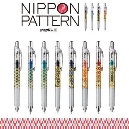日本pentel派通限定速干中性笔BLN75透明杆彩色芯0.5按动学生文具手账彩色水笔