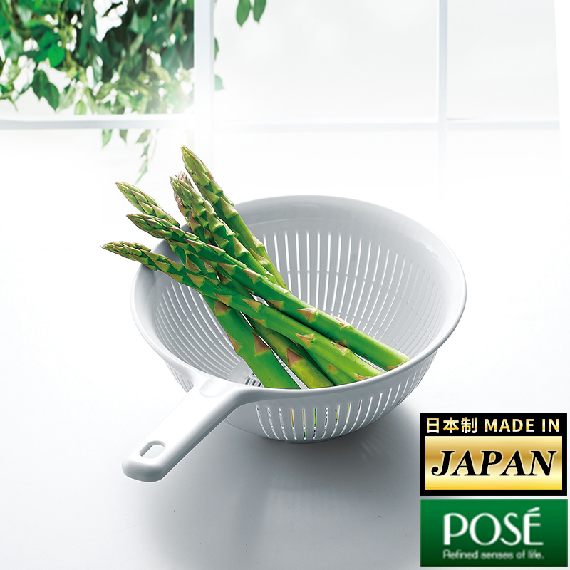 ASVEL日本原装进口洗水果沥水盆