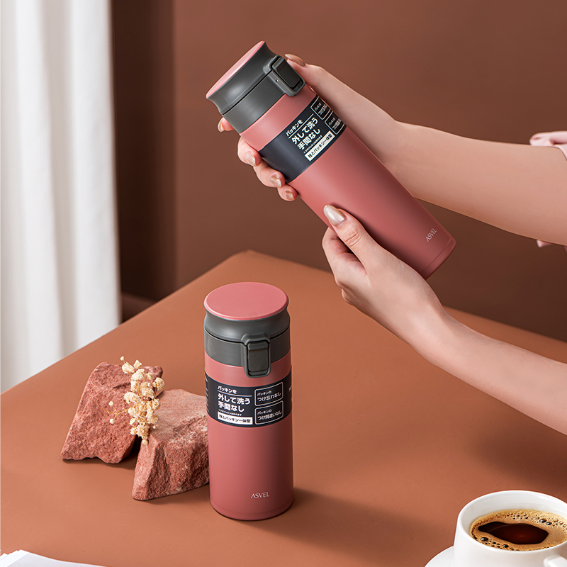日本ASVEL轻量保温杯女生礼物