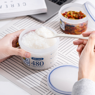 日本asvel抗菌密封带粥杯 粥桶早餐杯牛奶杯可微波加热饭盒保鲜盒