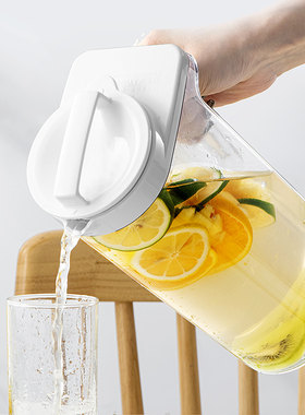asvel日本进口耐热塑料冷水壶