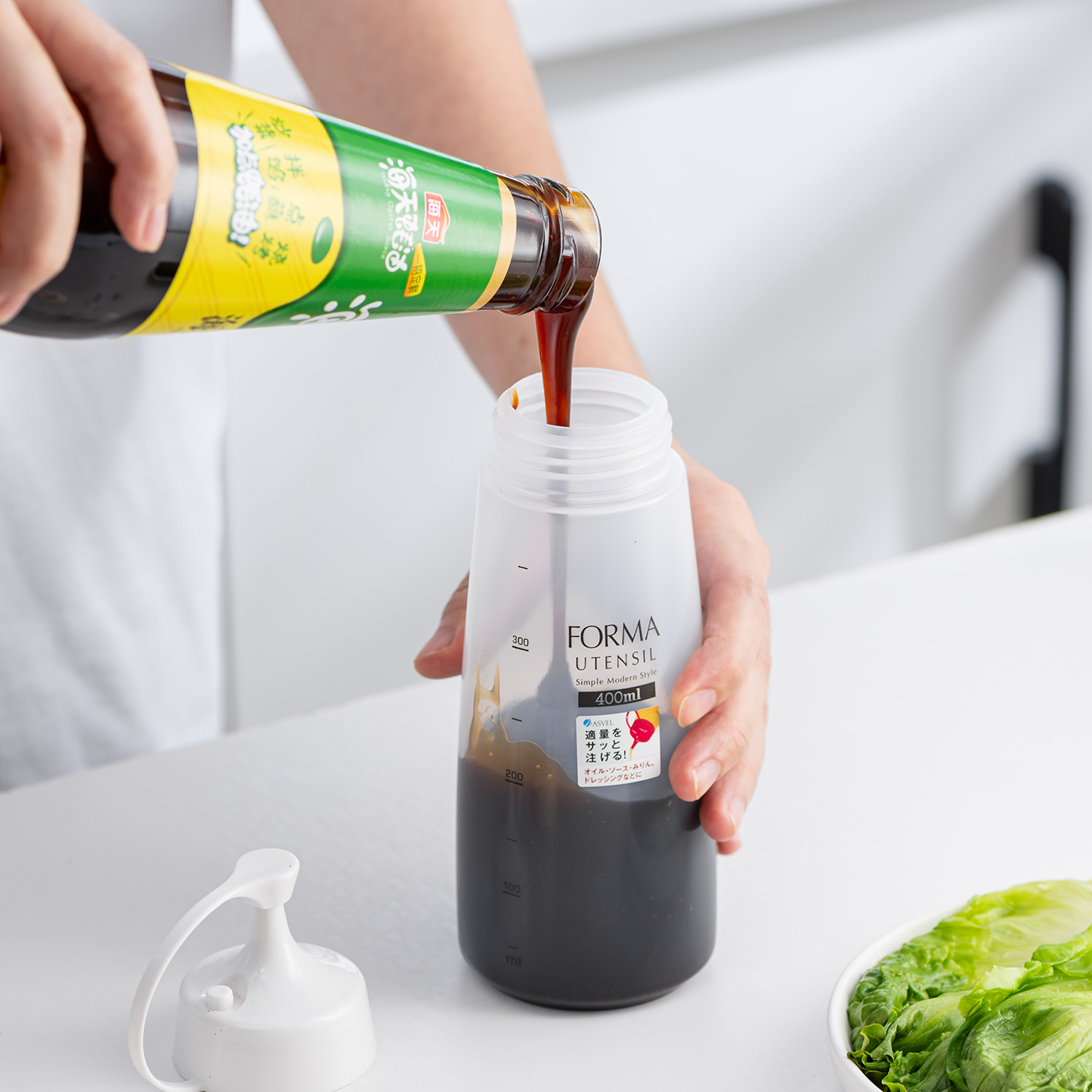 ASVEL耗油分装瓶厨房家用调味瓶