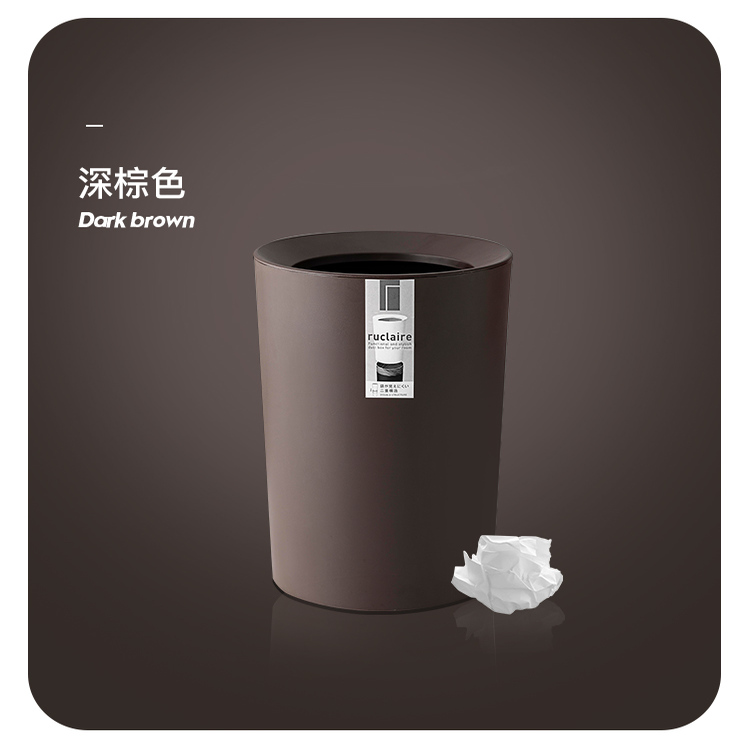 asvel日本进口高档书房垃圾筒