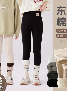 东北棉裤女童秋冬款儿童纯棉外穿打底裤加绒加厚保暖一体绒紧身裤