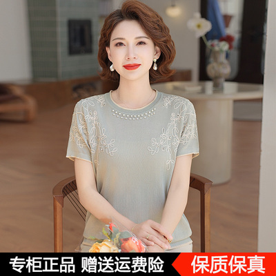 2025新款妈妈夏装短袖桑蚕丝小衫中老年女装薄款时尚针织上衣T恤