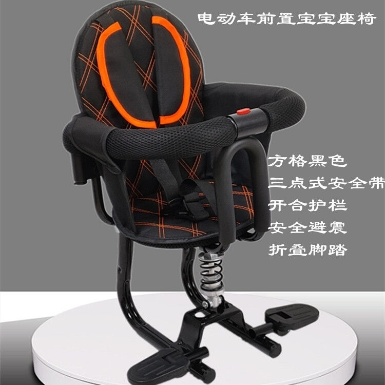 极速幼儿电动车安全座椅电单车宝宝前F置电车上的电瓶车上的儿童
