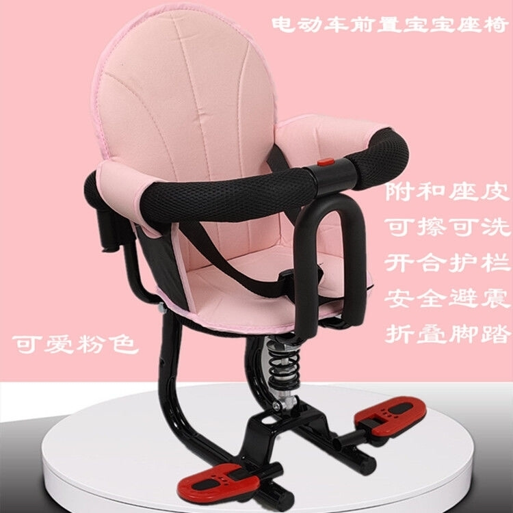 新品幼儿电动车安全座椅电单车宝宝前置电车上的电瓶车上的儿童摩