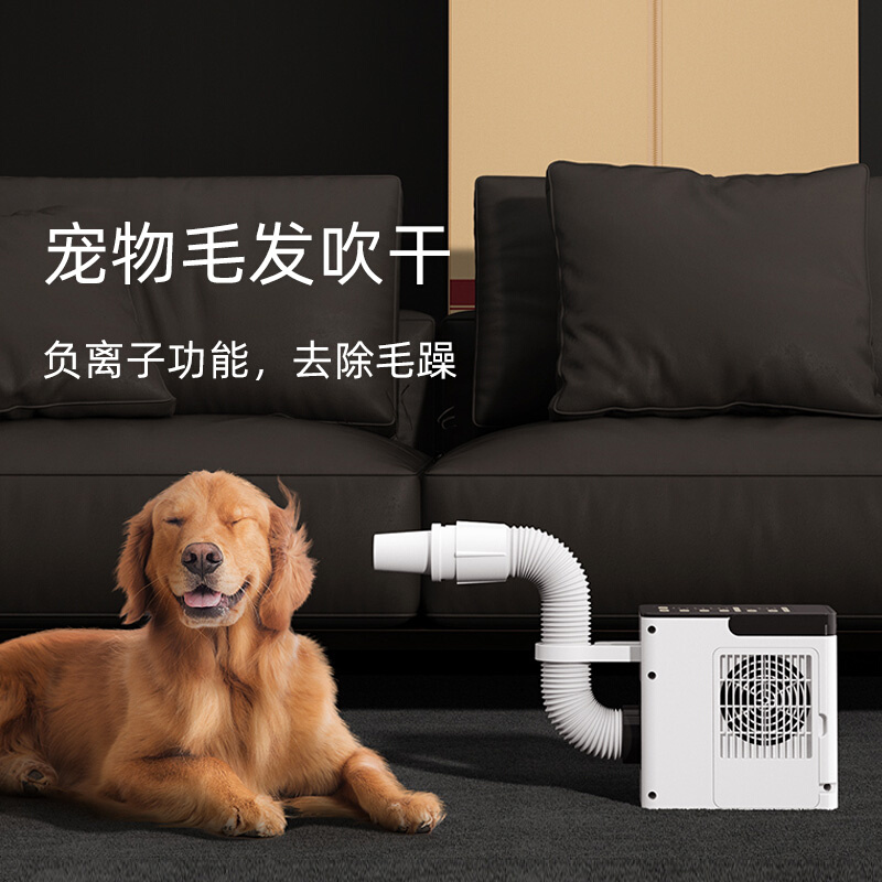 杰田暖被机衣物烘干机o家用小型速B干衣机暖风机烘干鞋器宠物吹风