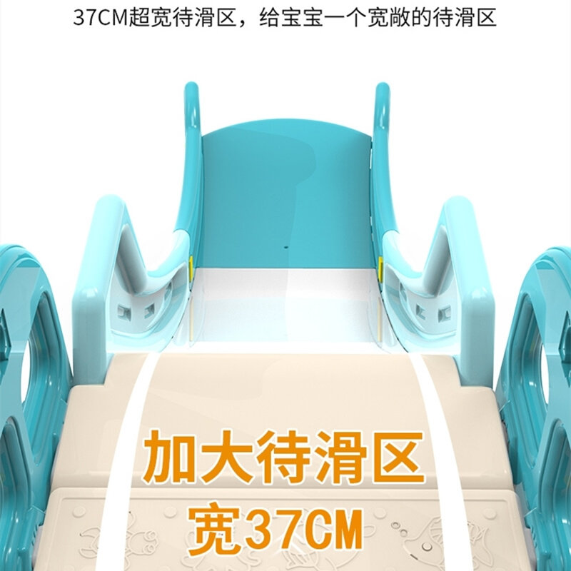 极速儿童滑梯室内家用超大组合套装多功能滑滑梯大型加长滑道加宽