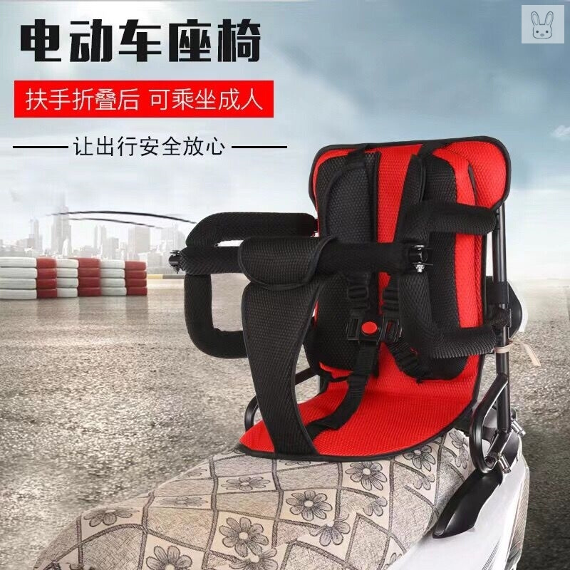 电动车婴儿座椅后置加宽儿童加高通用踏板车摩托车婴幼小孩后座用