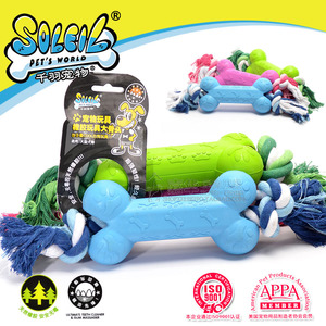 千羽出品--橡胶玩具大骨头R2051超级耐咬大型犬玩具多色包邮