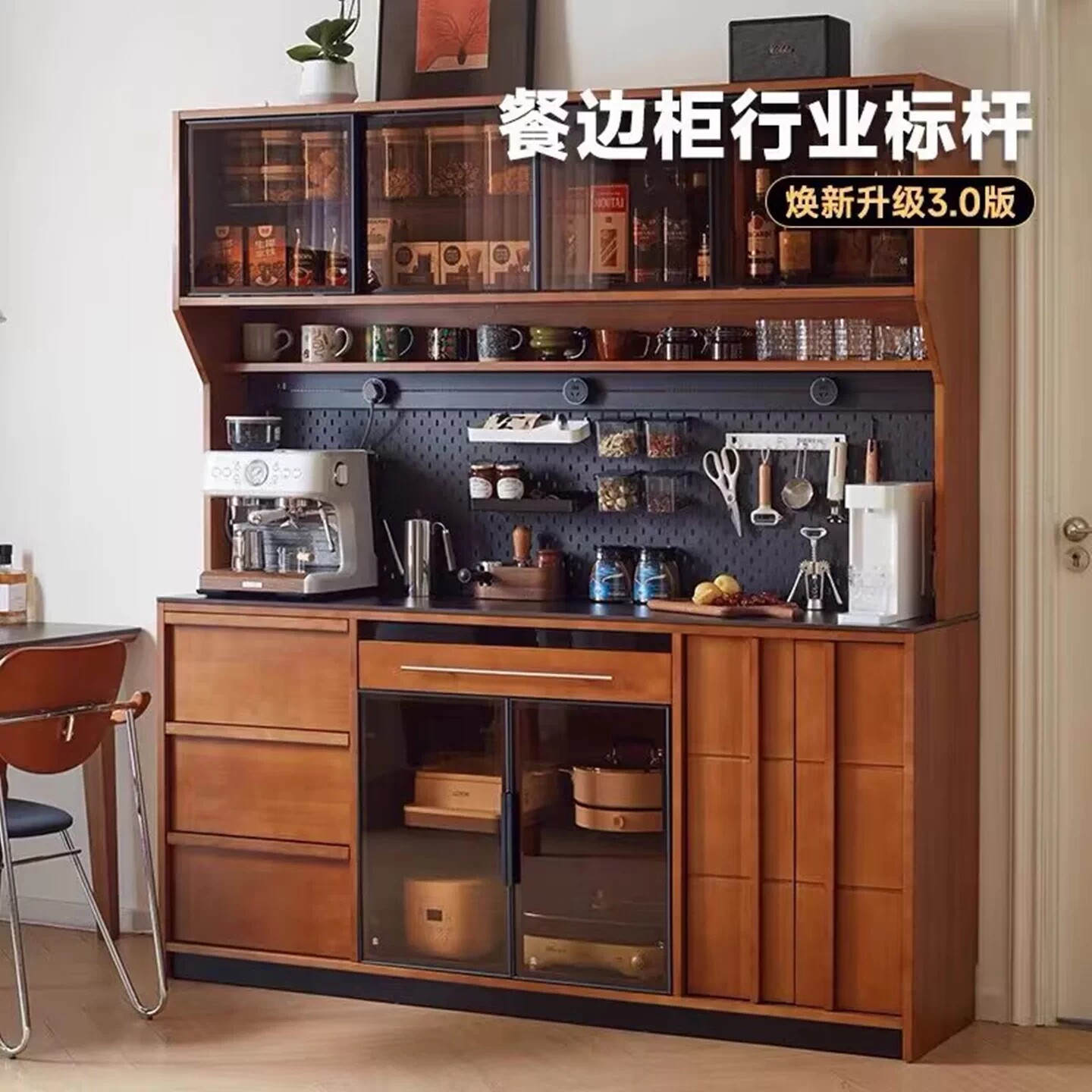 朴木实木餐边柜靠墙一体储物柜客餐厅中古风骨骼线酒柜咖啡柜