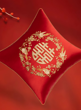 红色抱枕结婚一对中式婚房婚庆抱枕套长方形喜字靠垫喜庆沙发靠枕