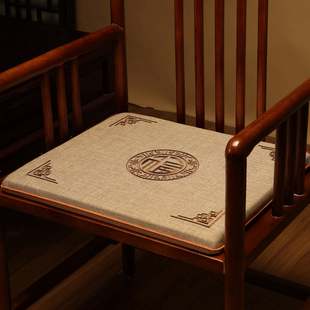 红木椅子坐垫防滑乳胶坐垫可拆洗圈椅垫棉麻餐桌椅茶椅坐垫定做