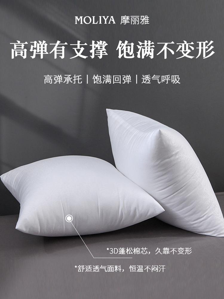 客厅沙发抱枕芯高回弹腰枕靠垫床上靠垫飘窗大靠背内胆