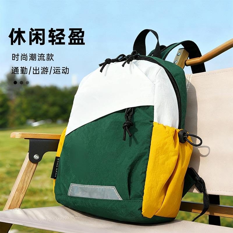 单肩斜挎包男士正品户外小型轻便多功能胸包休闲运动包女双肩背包