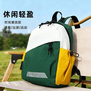 单肩斜挎包男士正品户外小型轻便多功能胸包休闲运动包女双肩背包