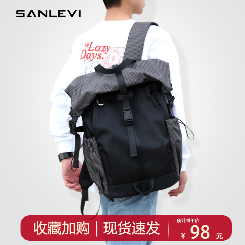 背包男款旅行女士双肩旅行轻便2025新款可放电脑大容量大学生书包