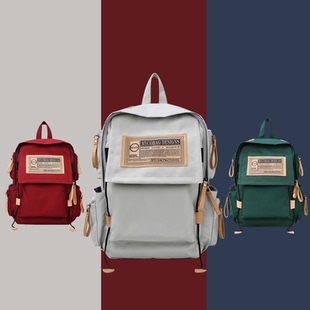 女士外出旅行双肩包轻便男款2026新款时尚背包大容量登山电脑书包