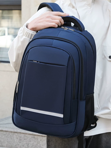 Вместительный и большой рюкзак, модный ноутбук, сумка для путешествий, изысканный стиль, бизнес-версия, городской стиль