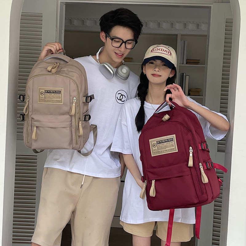 旅行双肩包男2023新款登山包女大容量出差旅游电脑背包大学生书包