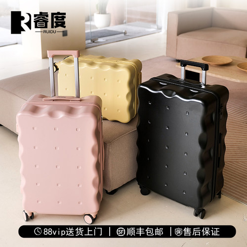 睿度新款行李箱饼干箱女20寸登机旅行箱拉杆箱万向轻音轮密码箱男