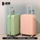 行李箱女小型20寸拉杆箱万向轮24寸男学生耐用结实密码 旅行皮箱子