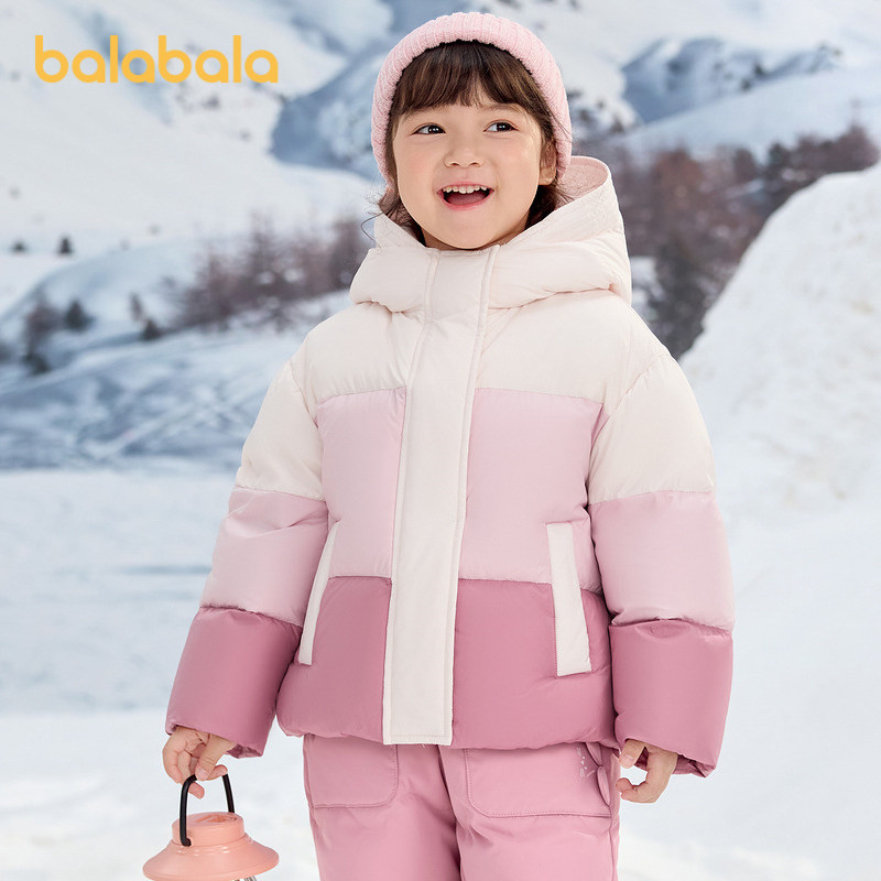 巴拉巴拉羽绒服女童连帽外套渐变