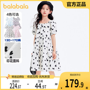 新款 商場(chǎng)同款 巴拉巴拉女童連衣裙中大童公主裙子兒童夏裝 童裝