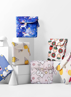 卫生巾收纳包装姨妈巾袋子可爱便携大容量放卫生棉m巾的月事小包