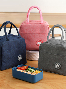 饭盒袋保温便当手提包学生带饭防水防油上班族装餐包加厚铝箔袋子