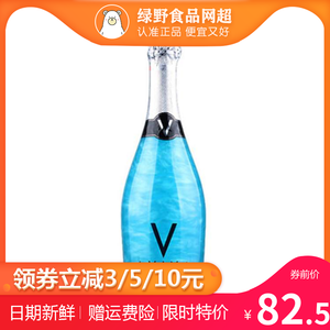 【西班牙起泡酒星空价格】最新西班牙起泡酒星