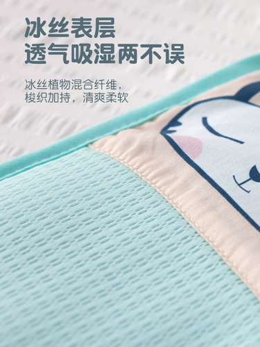 Детский коврик для кормящих грудью, шелковая летняя подушка для новорожденных для выхода на улицу