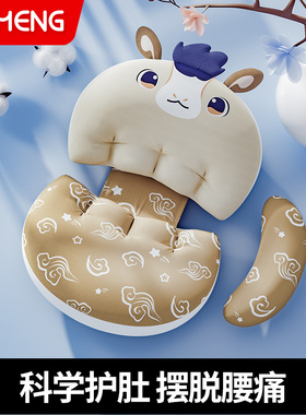 孕妇枕头护腰侧睡枕托腹u型睡觉专用品神器侧卧枕孕靠抱枕垫四季