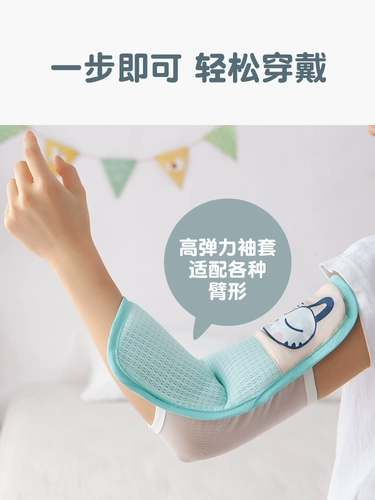 Детский коврик для кормящих грудью, шелковая летняя подушка для новорожденных для выхода на улицу