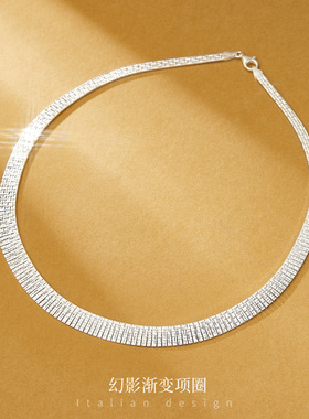 ADHORA意大利 S925银幻影渐变欧美时尚项圈