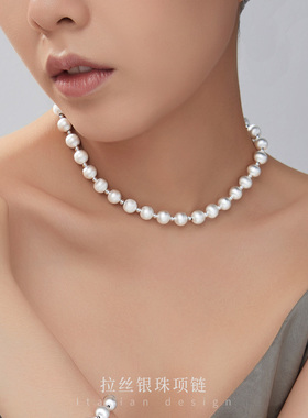 adhora简约气质项链女高级感拉丝圆珠珠串猫眼闪耀叠戴锁骨链