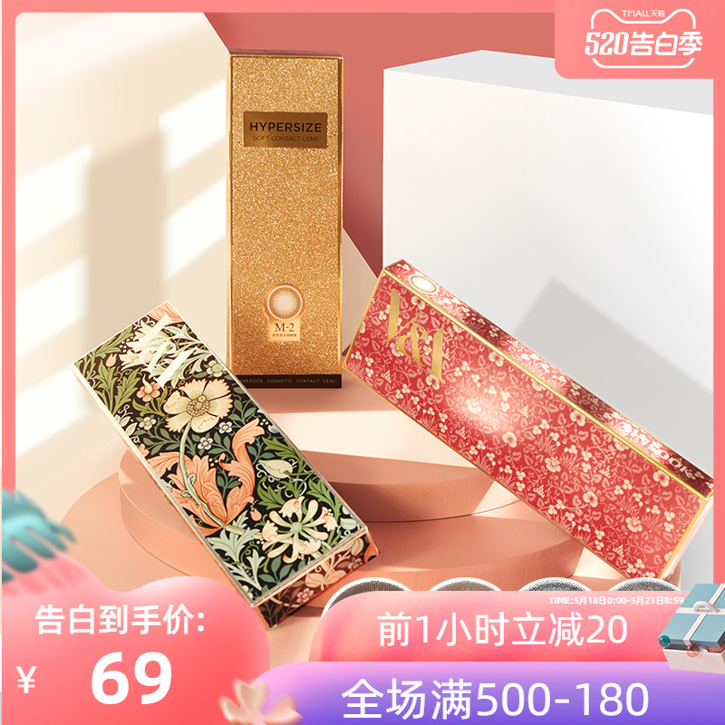 网友分享在meiguo.com上的图片